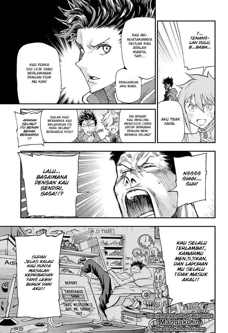 Agravity Boys Chapter 01.2 Gambar 17